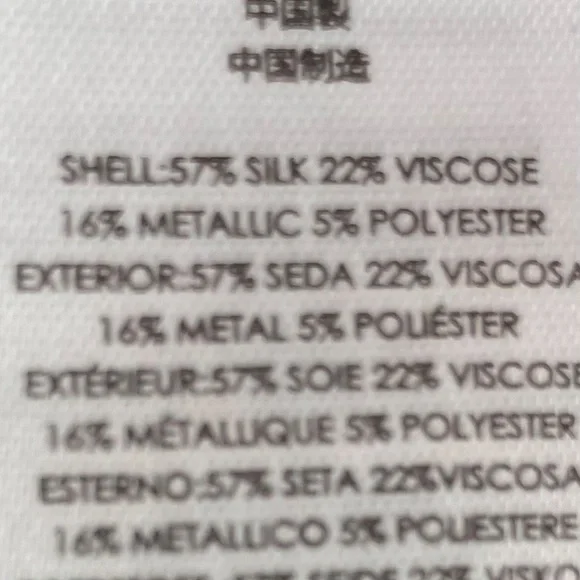 Michael Kors silk and metallic thread jacket - Picture 8 of 10